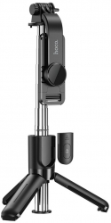 Selfie Stick si Trepied Bluetooth Silicon 60cm Z418 Negru 
