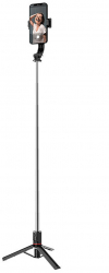 Selfie Stick si Trepied Stabil Bluetooth Otel inoxidabil 113cm Z52 Negru 