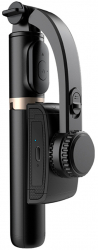 Selfie Stick Fix cu Telecomanda Silicon 75cm Z60 Negru 