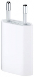 Set Adaptor/incarcator Priza si Cablu de incarcare pentru iPhone cu 8 pini Alb 