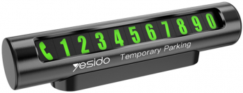 Suport Numar Telefon Auto Bord Aluminiu Parking H931 Negru 