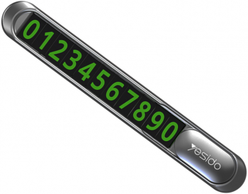 Suport Numar Telefon Auto Bord Aluminiu Parking H939 Negru 