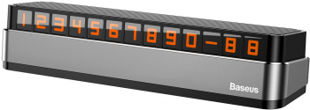 Suport Numar Telefon Auto Bord Policarbonat Moonlight Box Series H945 Gray 