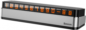 Suport Numar Telefon Auto Bord Policarbonat Moonlight Box Series H957 Silver 