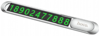 Suport Numar Telefon Auto Bord Policarbonat Parking H373 Silver 
