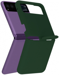 Husa Cu Grad Ridicat de Protectie pentru Motorola Razr 40 Impact Safe Y384 Siliciu Verde inchis 