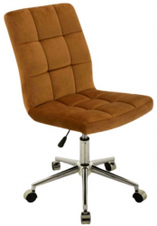 Scaun birou SL Q020 mustar 