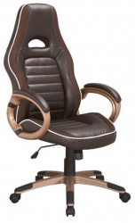 Scaun directorial SL Q150 maro 