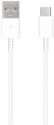 Cablu date Samsung USB la Type C pentru Samsung Galaxy S10/S10+ Alb 