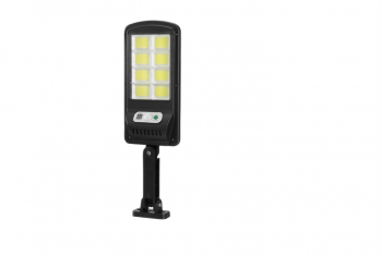 Lampa Solara ALG&trade Set de 5 COB 160 LED-uri 150W cu Telecomanda 