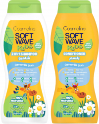 Pachet Sampon 400ml si Balsam 400ml Cosmaline Soft Wave Kids 90 ingrediente naturale pentru copii aroma de musetel