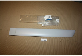 Bandou usa spate stg. Ford Fiesta 2001- 1220960 