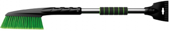 Razuitor gheata parbriz cu perie zapada scurta BS1 - 75cm 