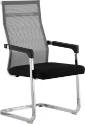 Scaun conferinta gri negru Rimala 56.5x64x101 cm 