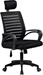 Scaun de birou negru Tores 60x60x122 cm 
