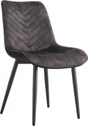Scaun dining maro negru Zaina 53x63.5x84 cm 