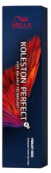 Vopsea de par permanenta castaniu deschis rosu auriu Wella Professionals Koleston Perfect Me+ 5/43 60 ml 