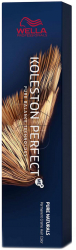 Vopsea de par permanenta Wella Professionals Koleston Perfect 7/7 WARM DEEP BROWNS Blond mediu castaniu 60 ml 