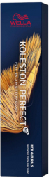 Vopsea permanenta Wella Koleston Perfect 7/37 60ml 