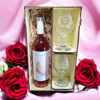 Set cadou parinti 2 pahare personalizate si o sticla de vin 