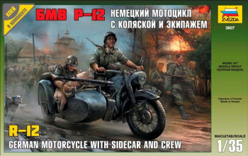 Masina ZVEZDA 1 35 German motorcicle R-12 with sidecar and crew 1 35 