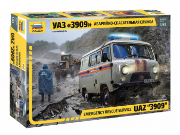 Masina ZVEZDA 1 43 Emergency rescue service UAZ 3909 1 43 
