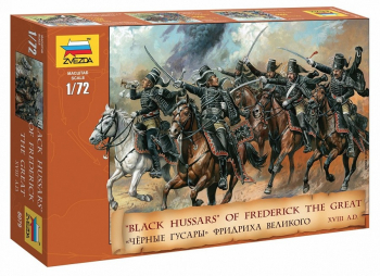 Masina ZVEZDA 1 72 Black Hussars of Frederick II - 19 figures 1 72 
