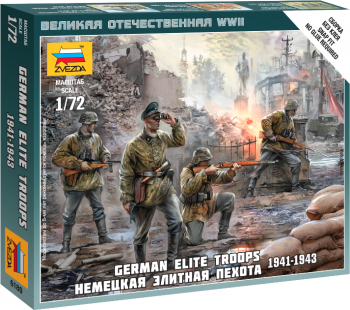 Masina ZVEZDA 1 72 German Elite Troops 1941-1943 - 5 figures 1 72 