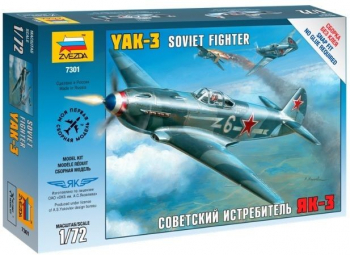 Masina ZVEZDA 1 72 Yak-3 Soviet Fighter 1 72 