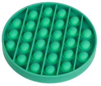 Jucarie senzoriala antistres cu bule Pop It Now Gonga® Verde 