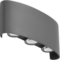 Aplica LED interior/exterior Zola® 230V alb neutru 6W 8x17x4cm neagra 