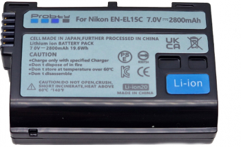 Acumulator/baterie Nikon EN-EL15c 