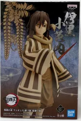 Figurina Demon Slayer Kimetsu no Yaiba Obanai Iguro 14cm 