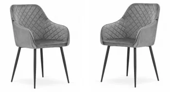 Set 2 scaune bucatarie/living Artool Nugat catifea metal gri si negru 58x54.5x91 cm 