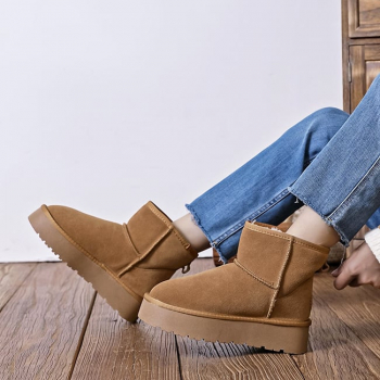 Ghete camel din piele naturala JB1925 117 