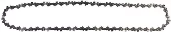 Lant rezerva pentru drujba electrica 52 dinti 0.325/8.25 mm 91P052X Oregon 