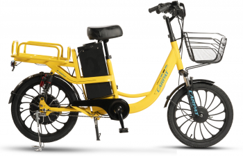 Bicicleta Full-Electrica E-Bike Carpat E-Delivery C20314E 20 Galben