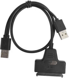 Cablu adaptor dublu SATA 2.5 la USB 2.0 Zola® lungimea cablului 43 cm negru 