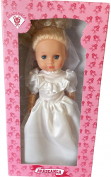 PAPUSA ARADEANCA - CATALINA - MIREASA - 50CM - 00715 