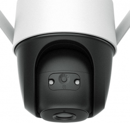 4MP IMOU Cruiser Waterproof Wi-Fi Camera 