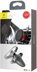 Baseus Magnetic Car Mount Holder - Silver 