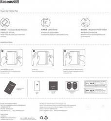 Baseus Tempered Glass Protector for iPad 10.9 