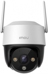 Camera IMOU Cruiser SE 4MP Wi-Fi 360° rezistenta exterior 