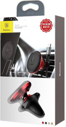 Compact Magnetic Car Mount Holder - Red OS 