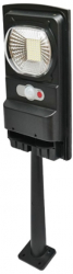 Lampa solara LED iluminat stradal 100W 6500K IP65 cu panou solar 