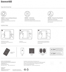 Tempered Glass Baseus pentru iPad Pro 11 