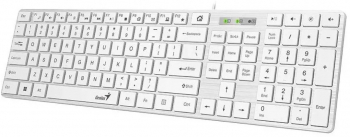 Tastatura GENIUS USB multimedia 104 taste + 12 taste multimedia alb
