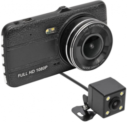 Camera Inregistrare Trafic Cu Camera Marsarier Home Dvr 200fhd Hq Metalic Full Hd 1080p 