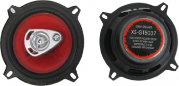Difuzoare Auto Diametru 13 Cm 200w Usor De Instalat Sunet Clar Sunet Puternic Negru 