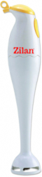Mixer Vertical 1 Treapta De Viteza Putere 170w Carcasa Din Plastic Cutite Din Otel Inoxidabil Usor De Folosit Si Curatat Design Ergono 